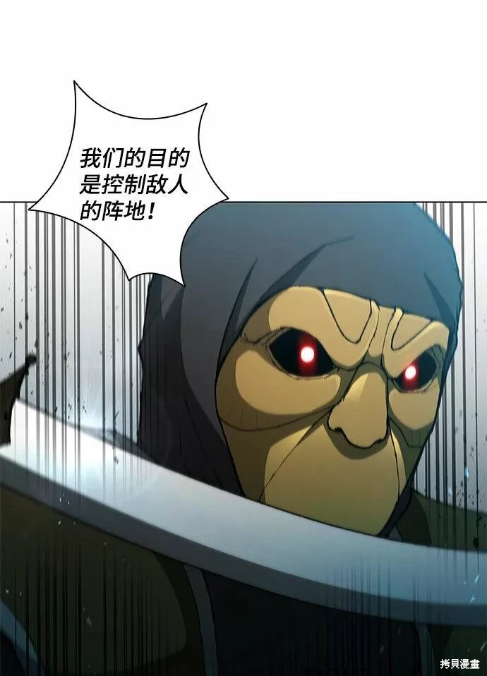 第102话