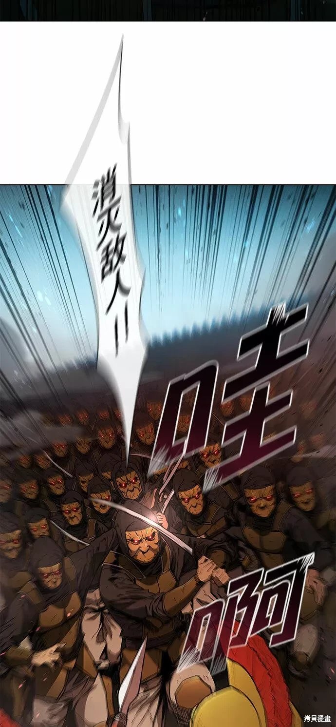 第102话