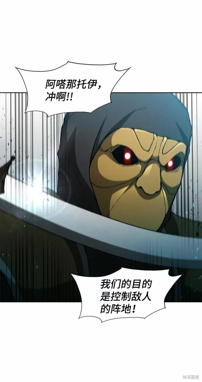 第103话