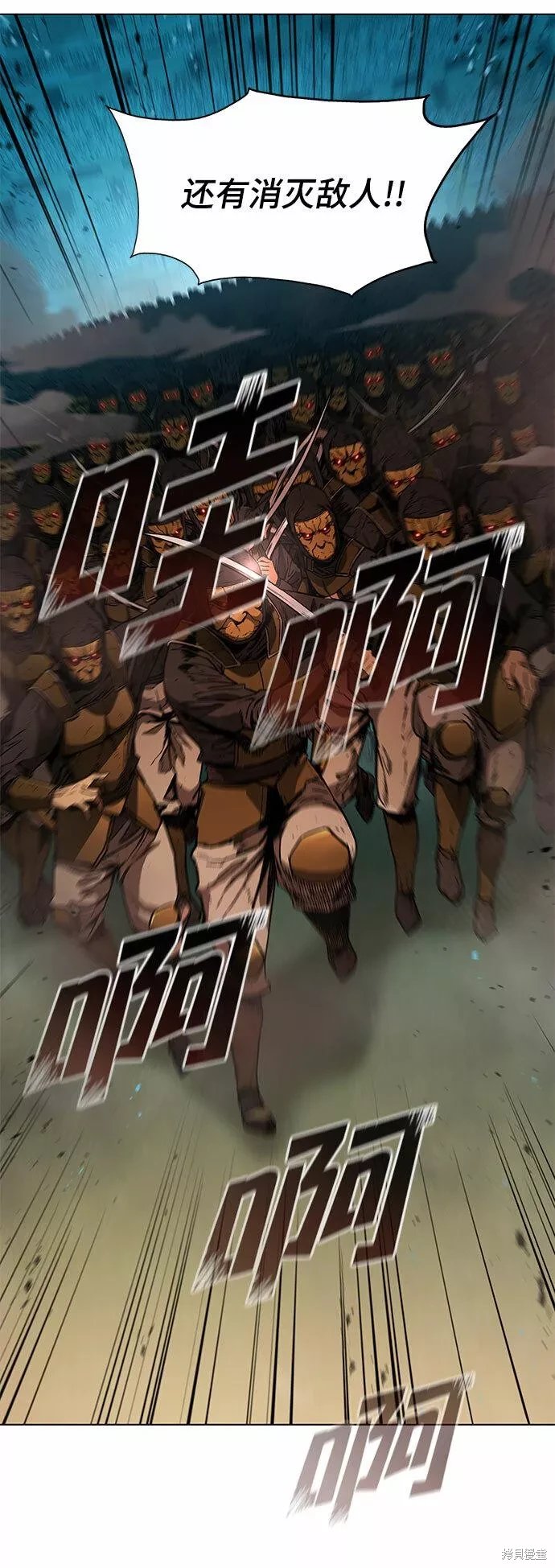 第103话