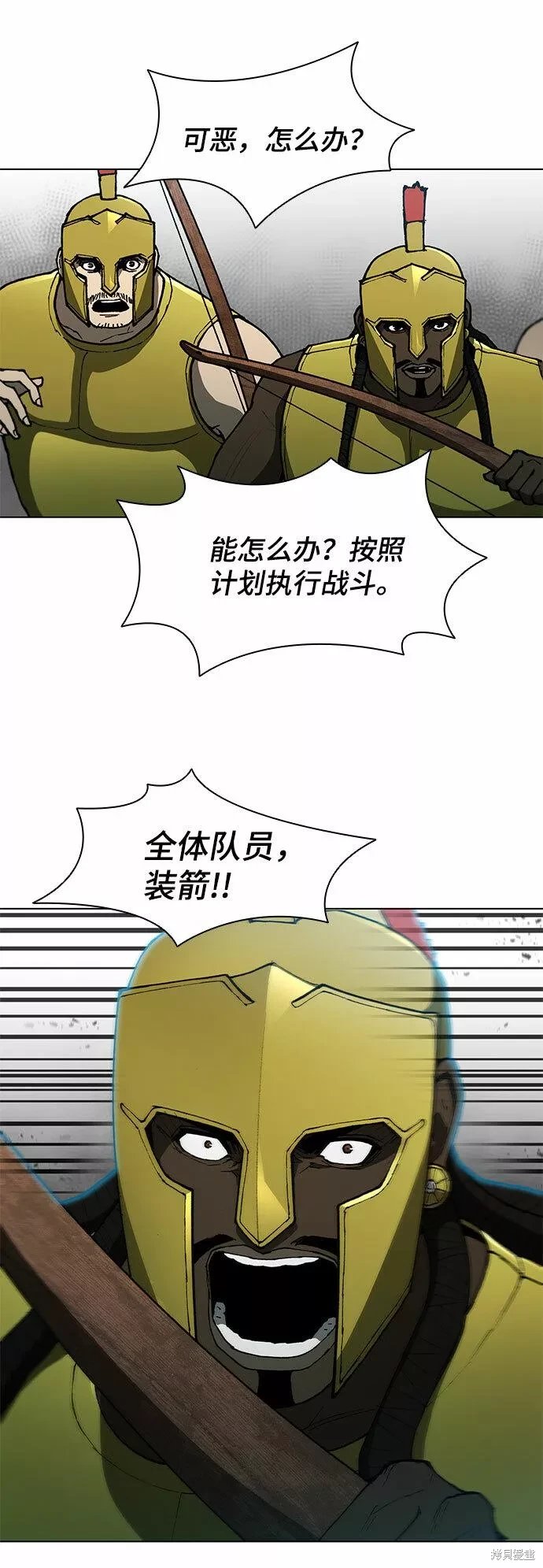 第103话
