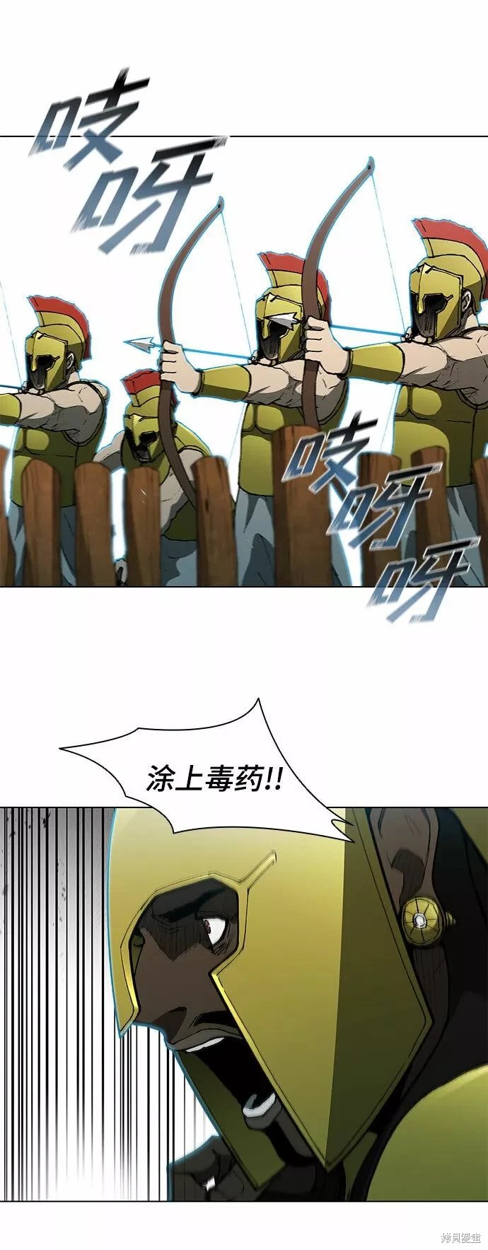 第103话
