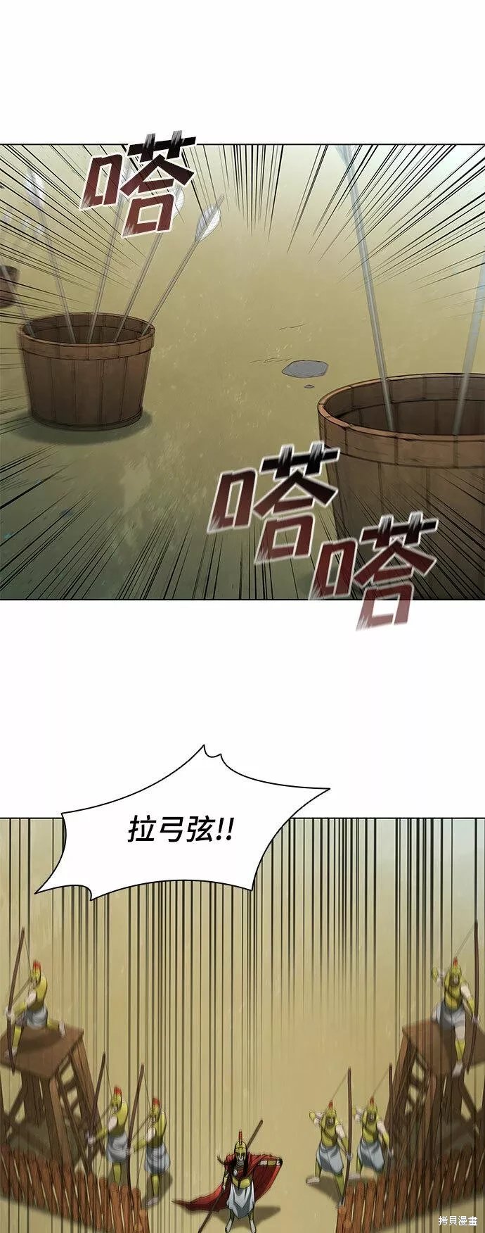 第103话