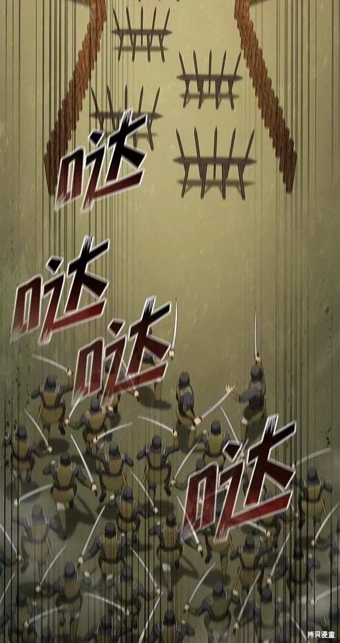 第103话