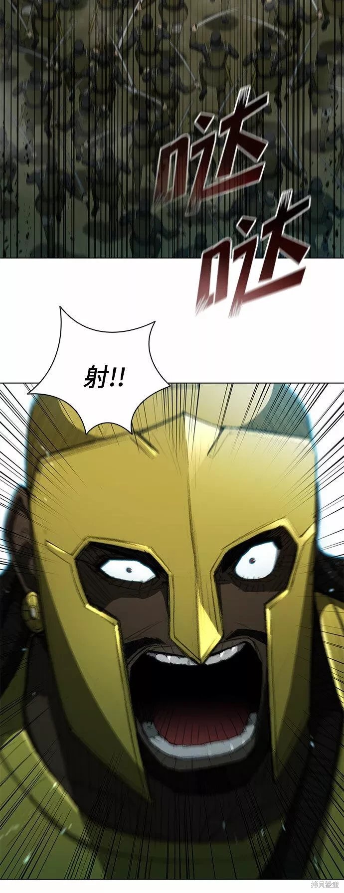 第103话