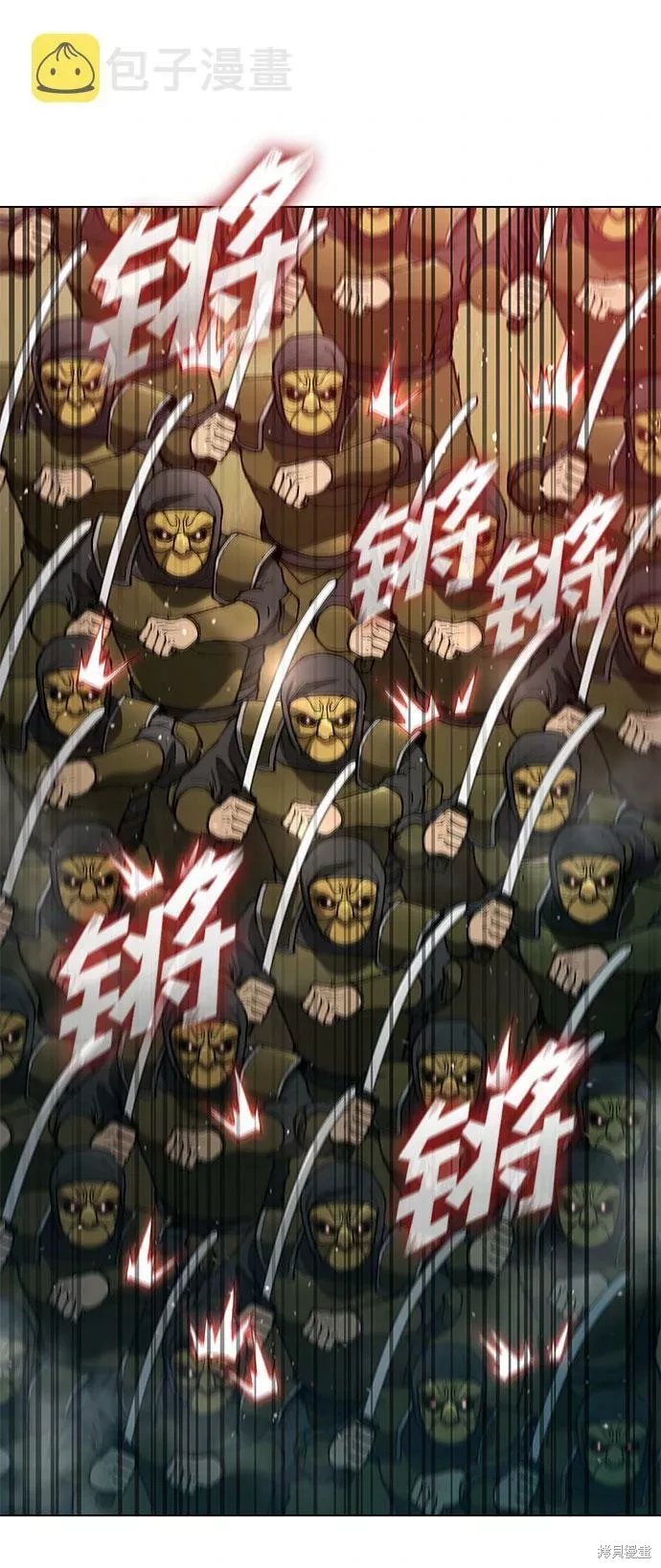 第103话