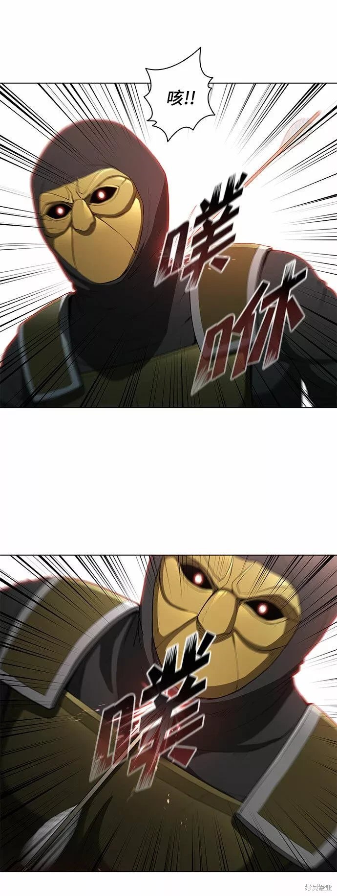 第103话