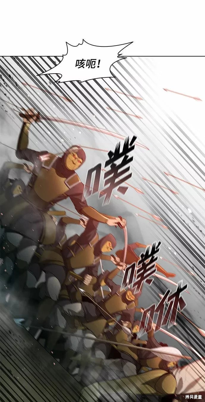 第103话