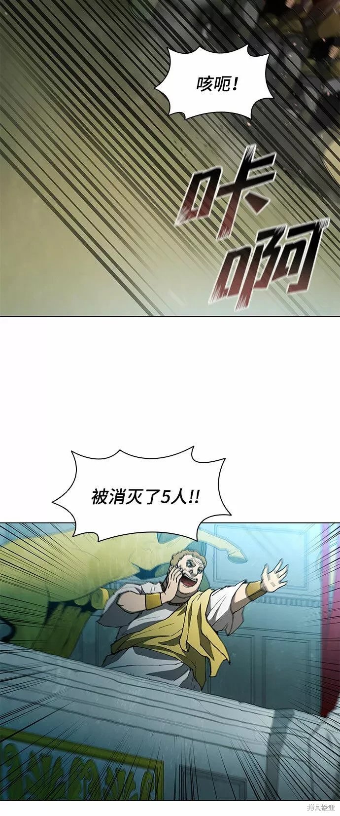 第103话