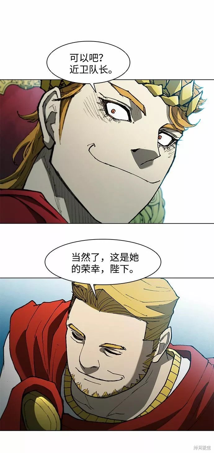 第103话