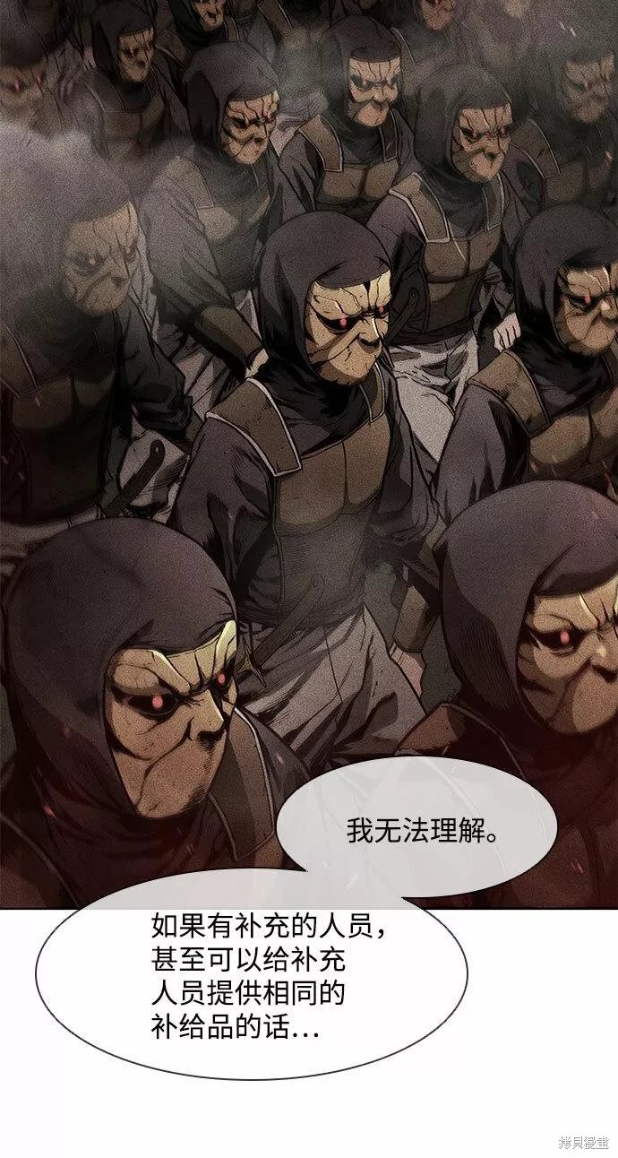第103话