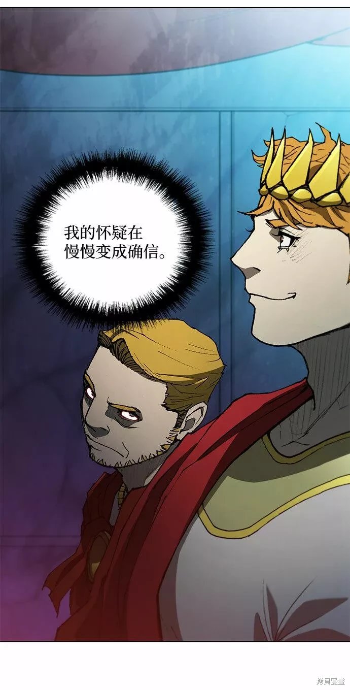 第103话