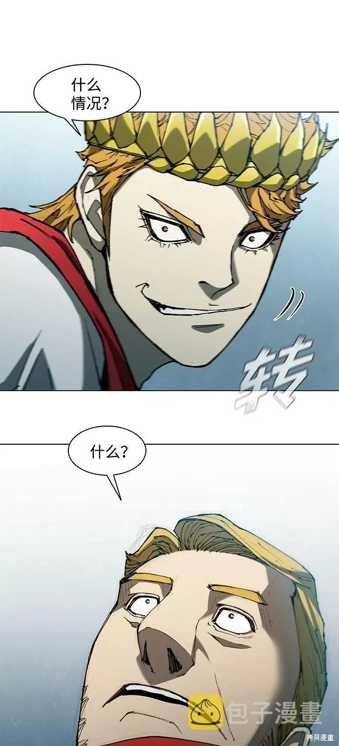 第103话
