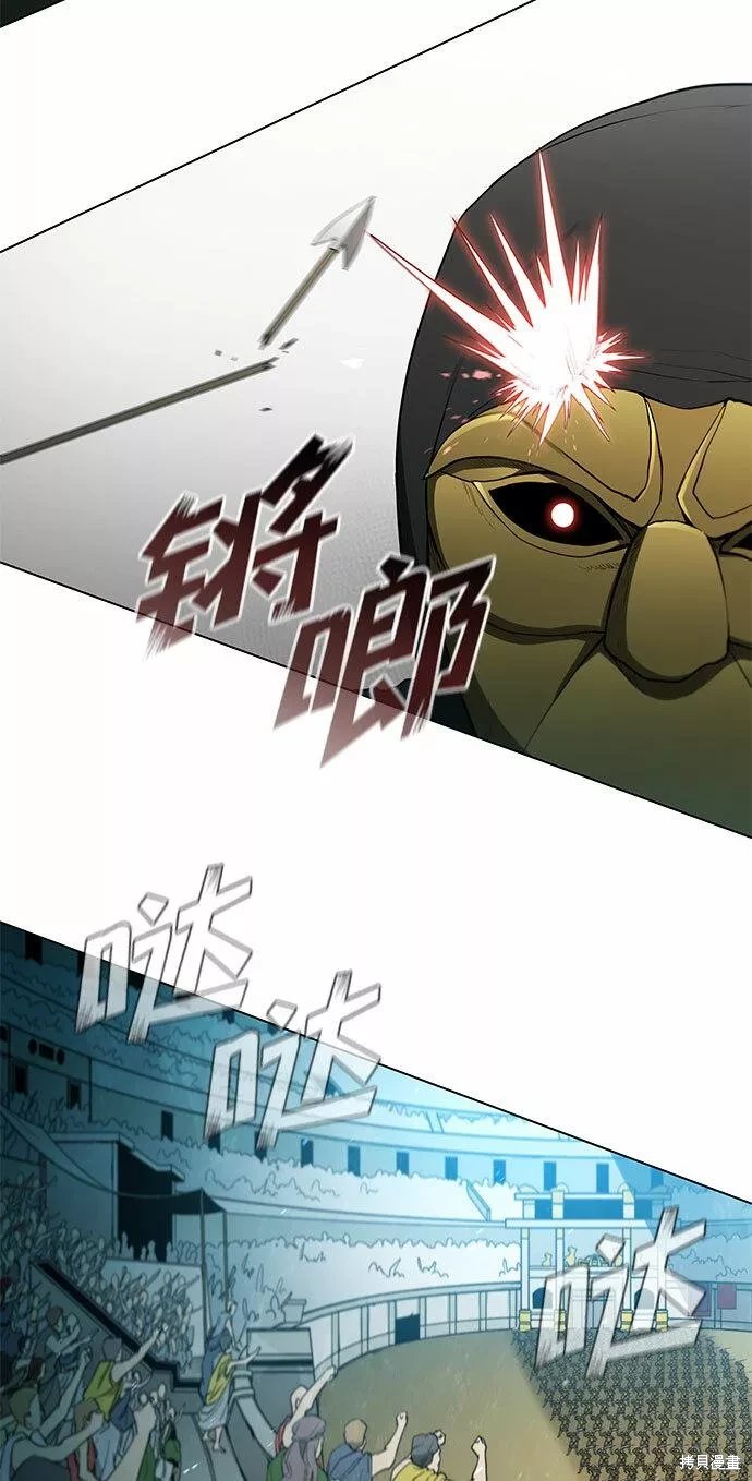 第103话