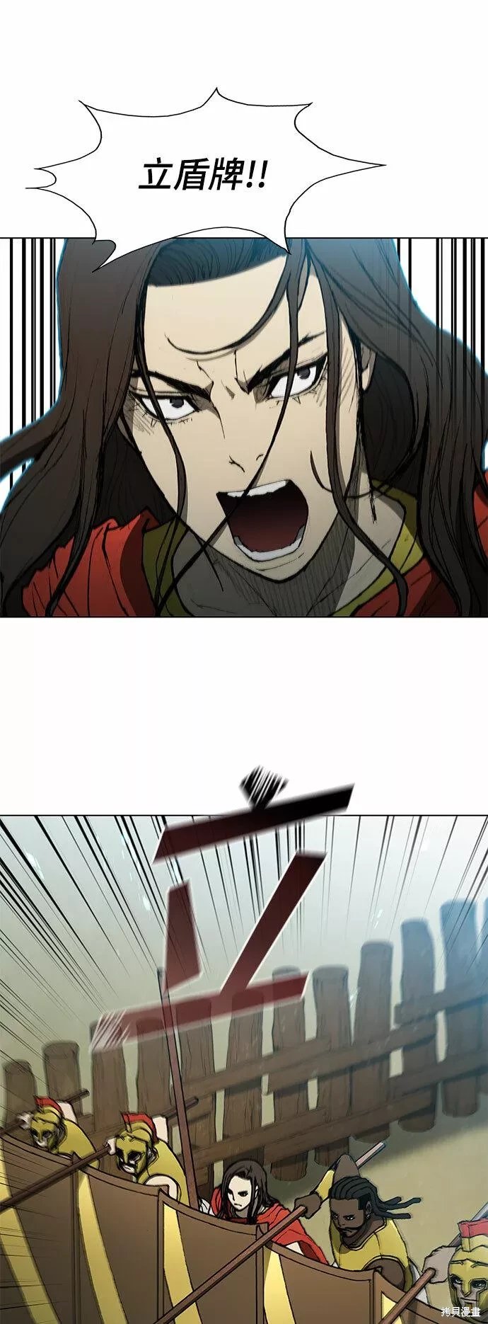 第103话