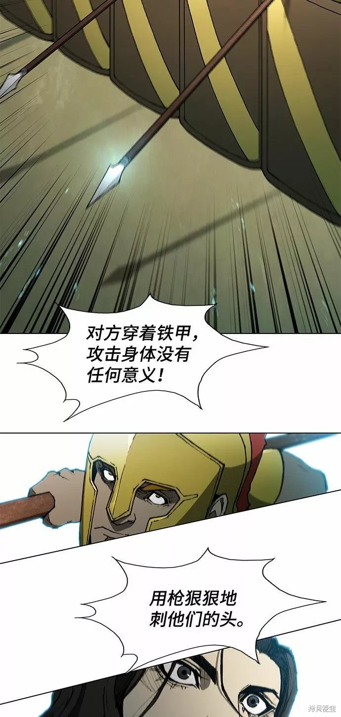 第103话