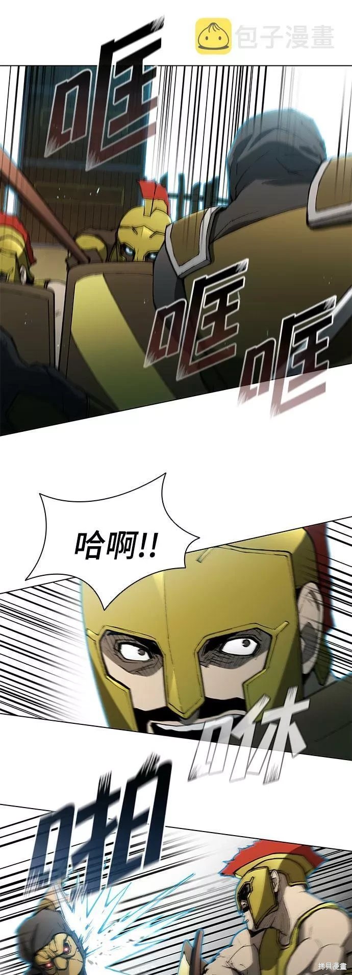 第103话