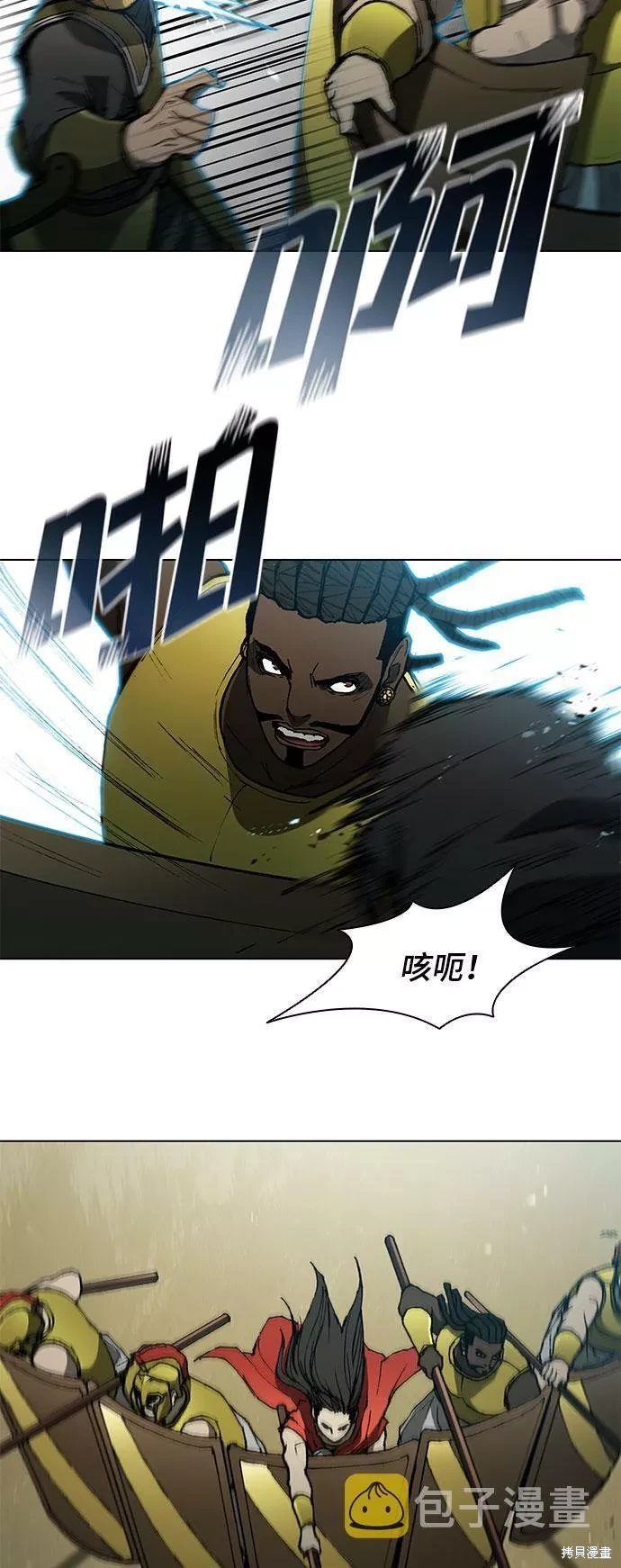 第103话