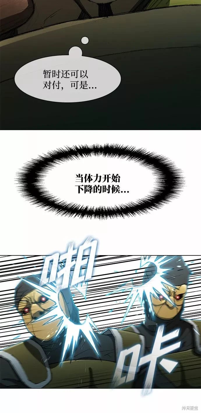第103话