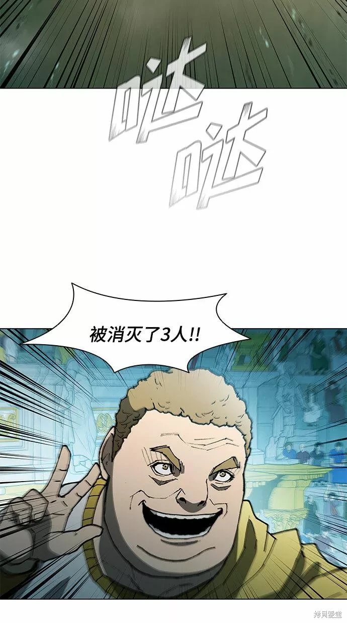 第103话