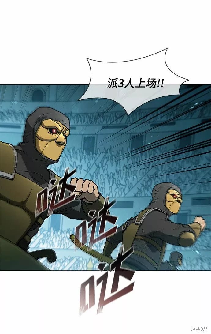 第103话