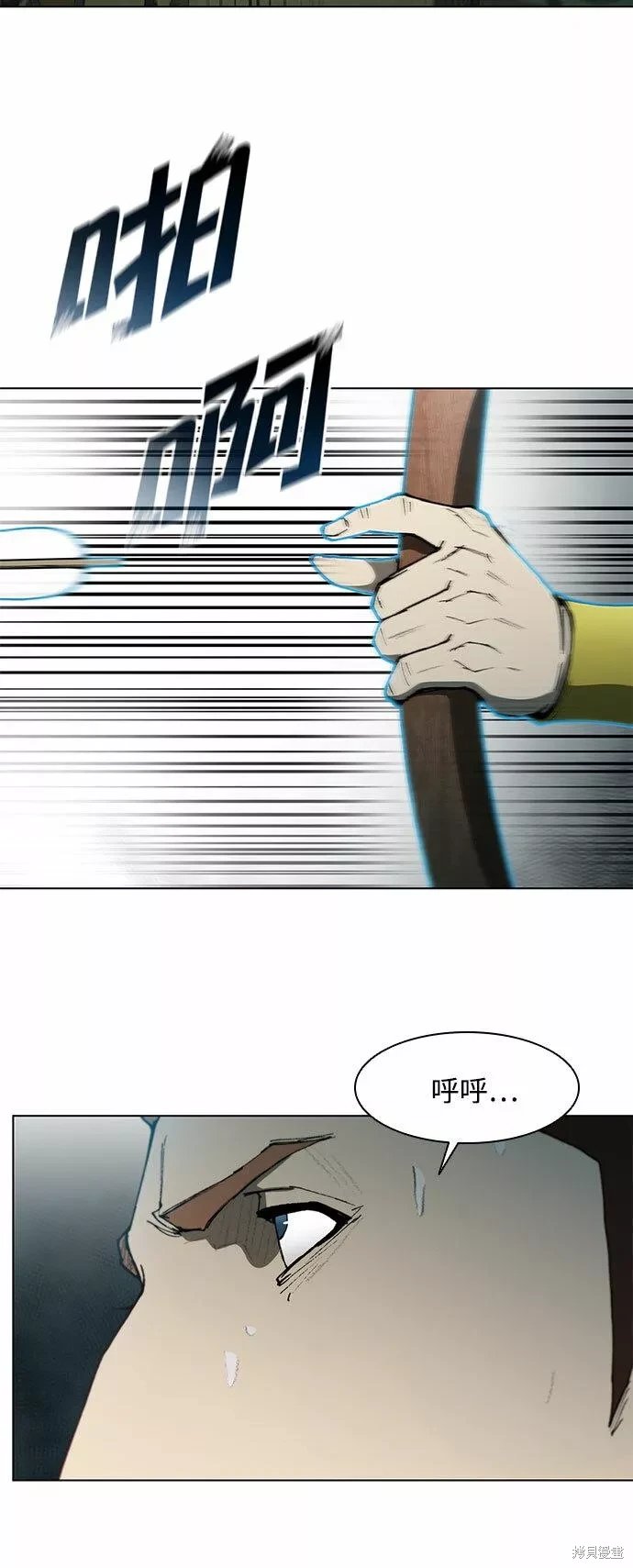 第103话