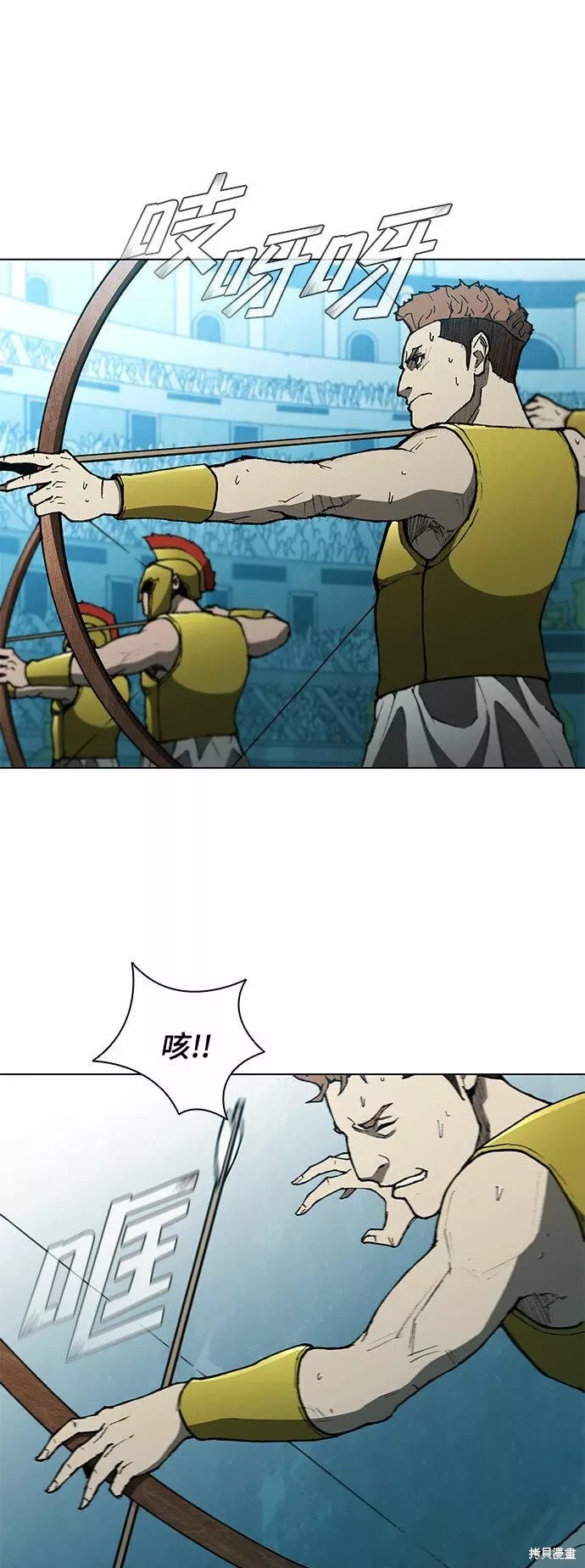 第103话