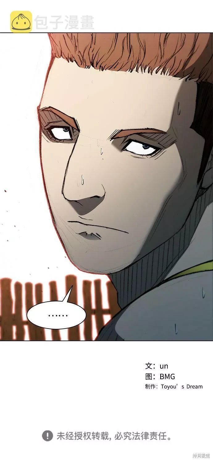 第103话