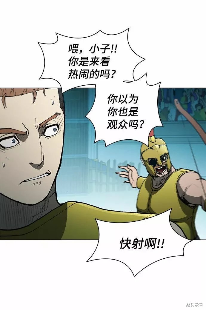 第104话