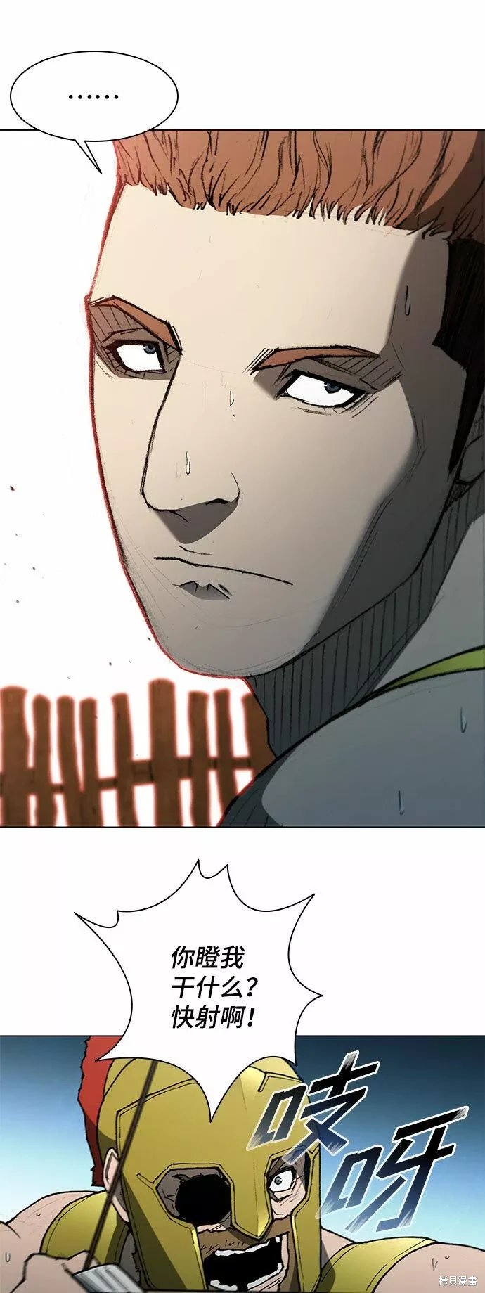 第104话