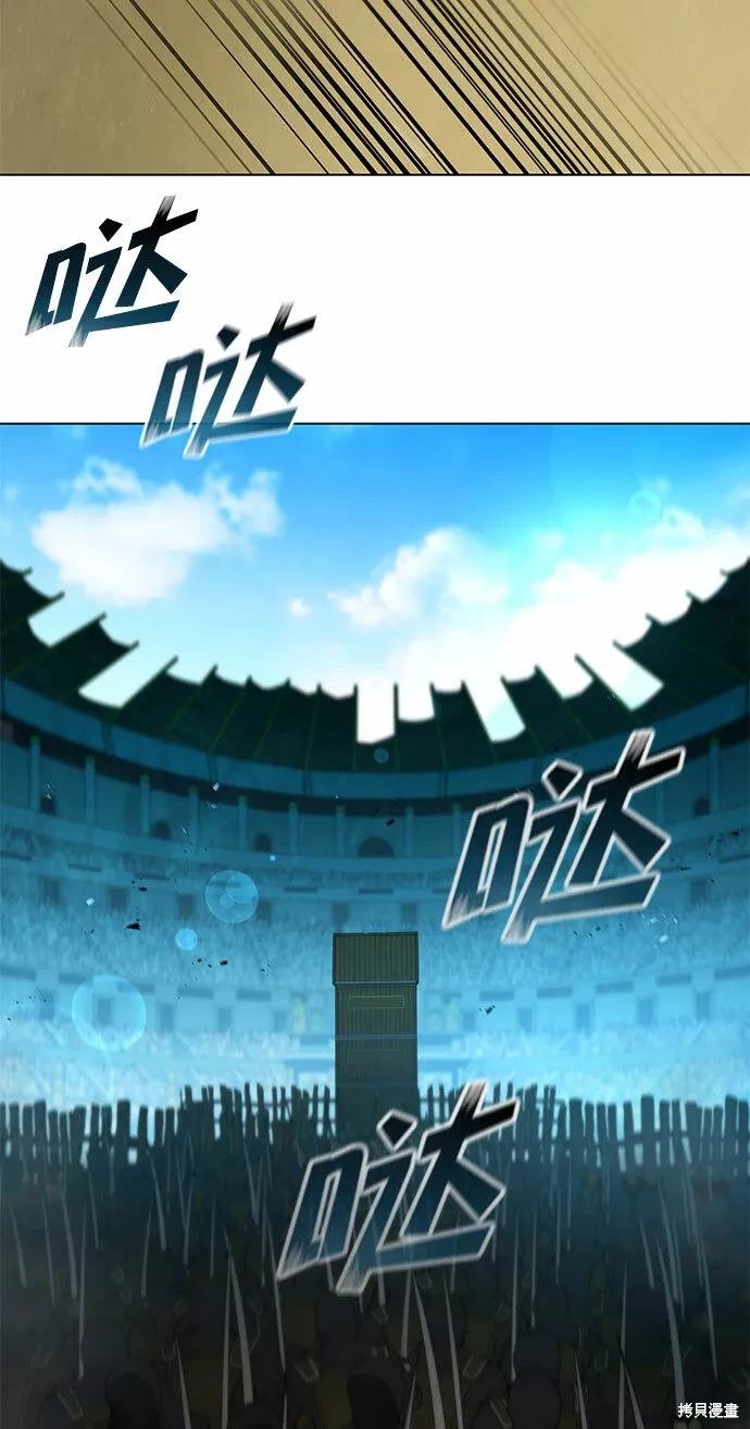 第104话