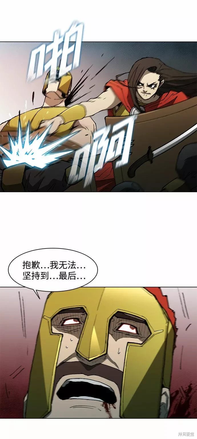 第104话