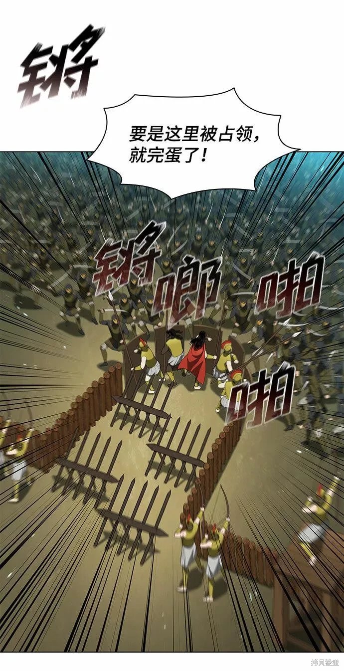 第104话