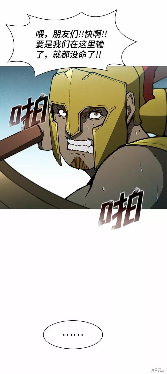 第104话