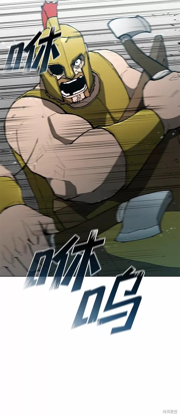 第104话