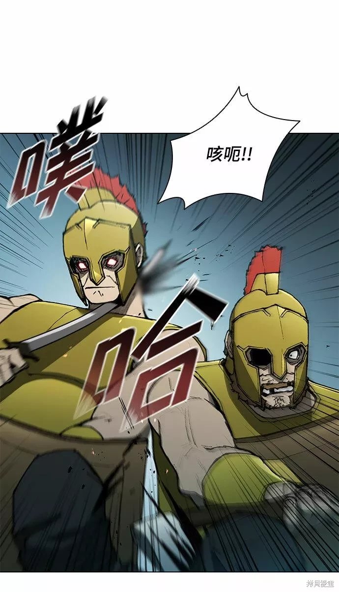第104话