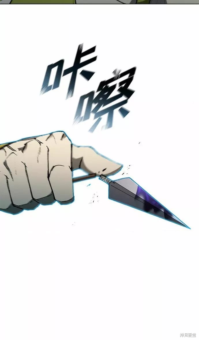 第104话