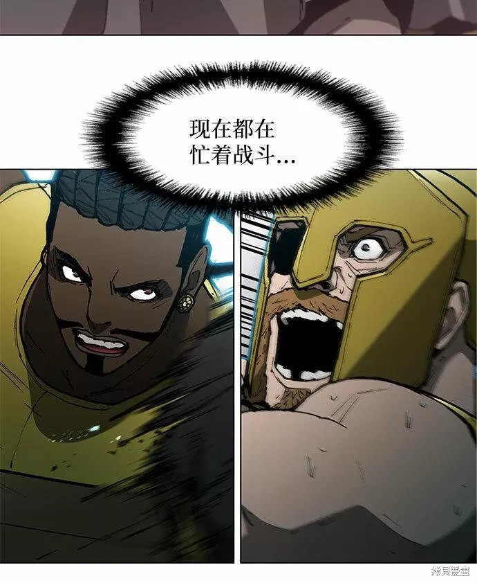 第104话