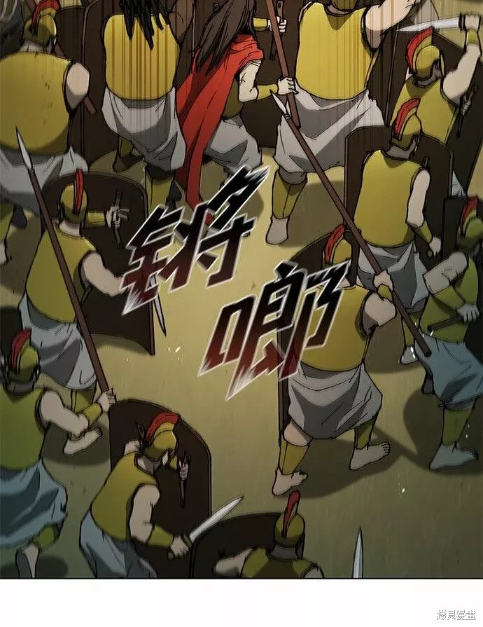 第104话