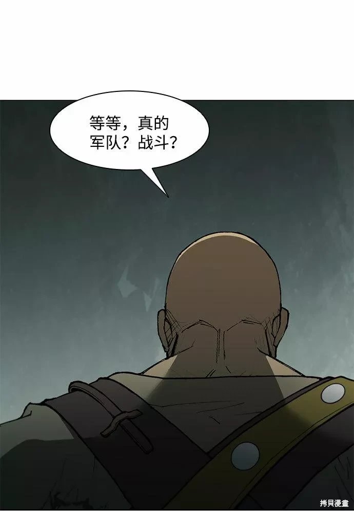 第104话