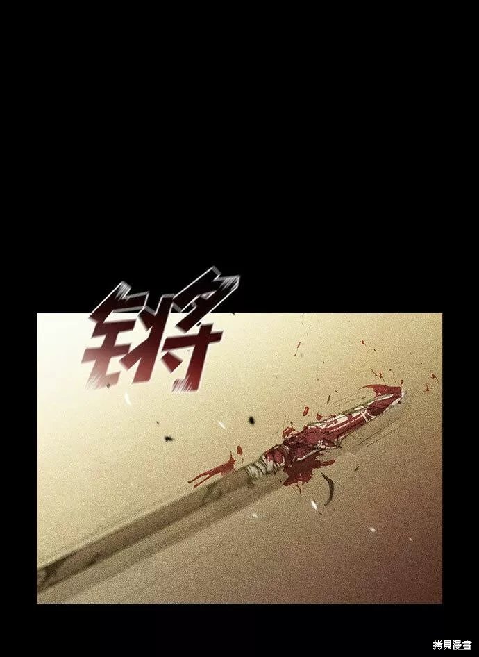 第105话