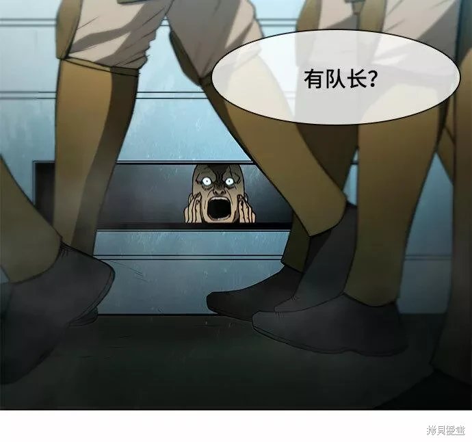 第105话