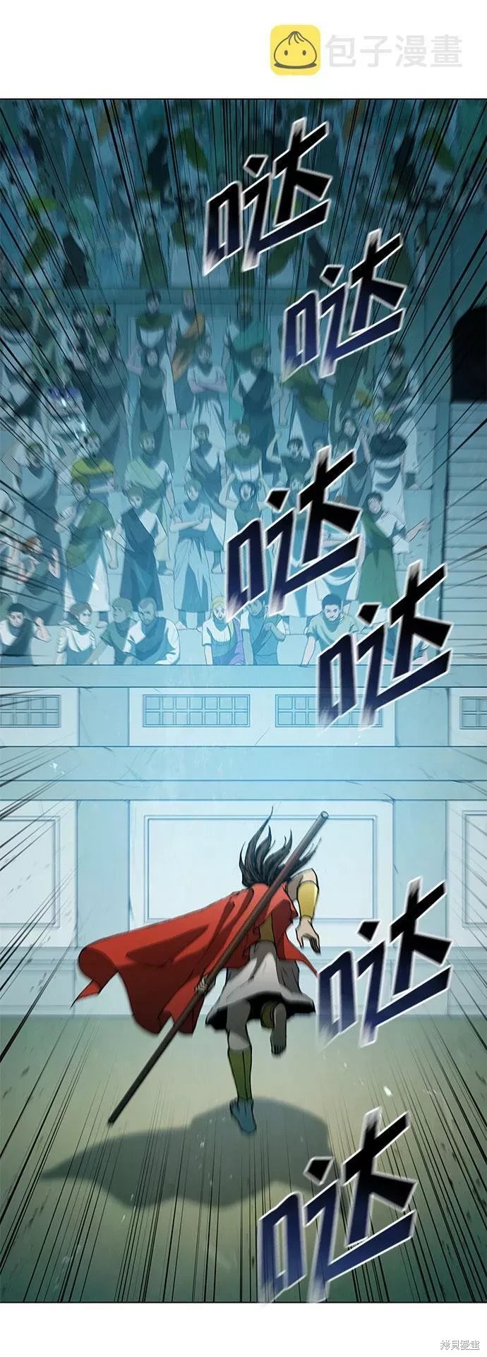 第105话