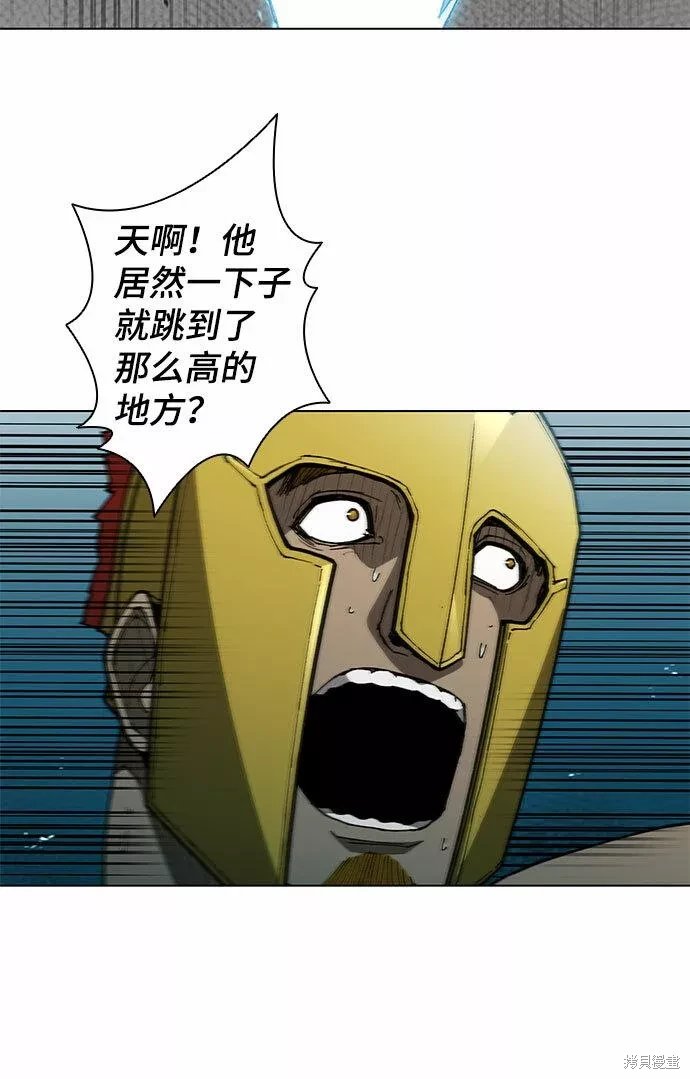 第105话