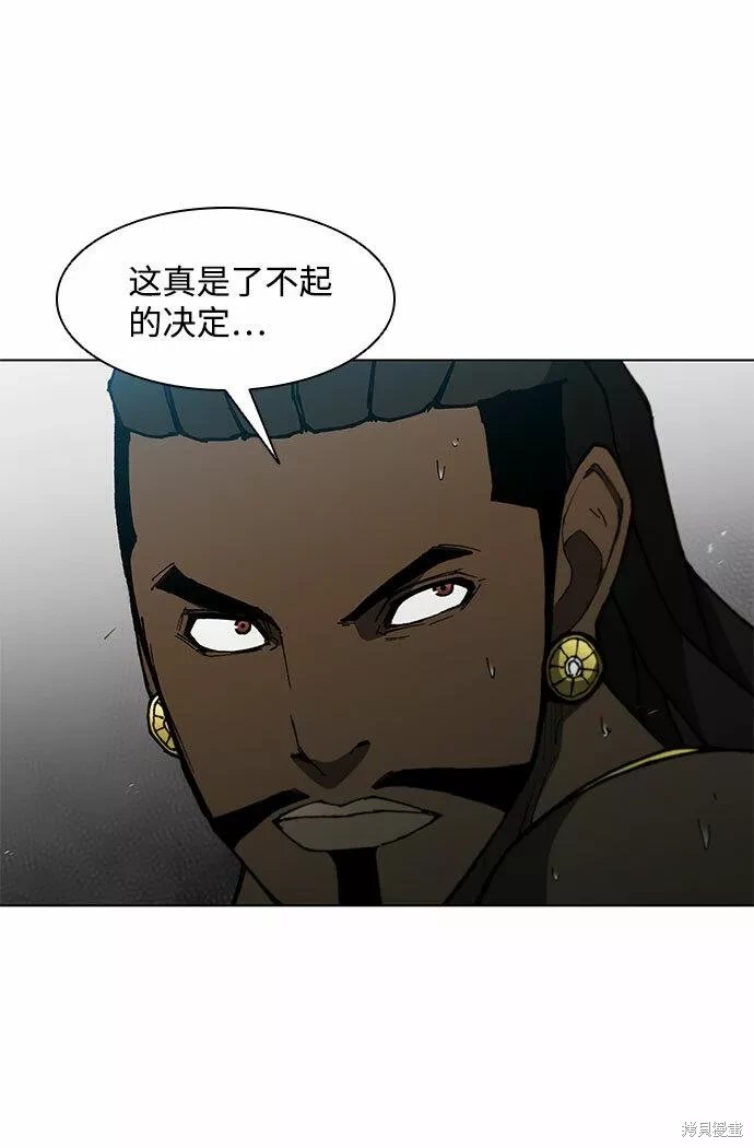 第105话
