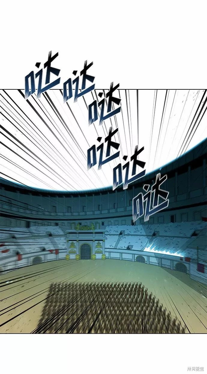 第105话