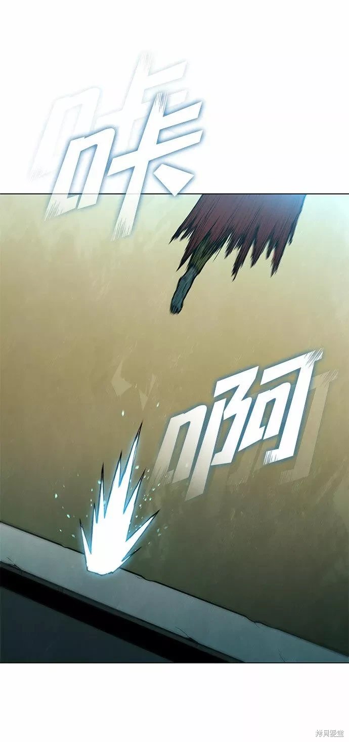 第105话