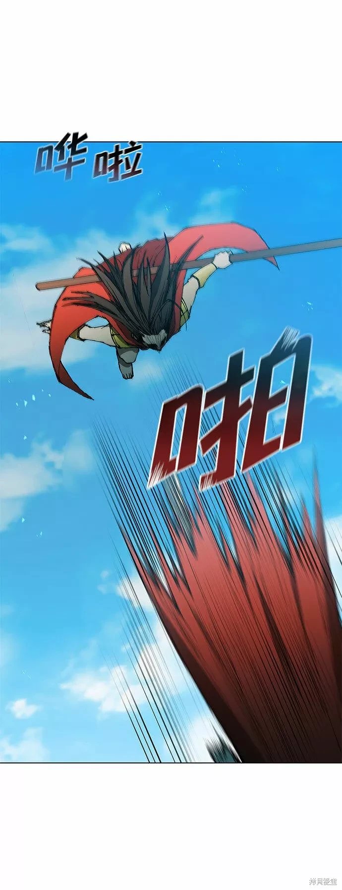 第105话