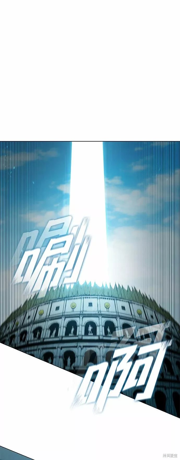 第105话