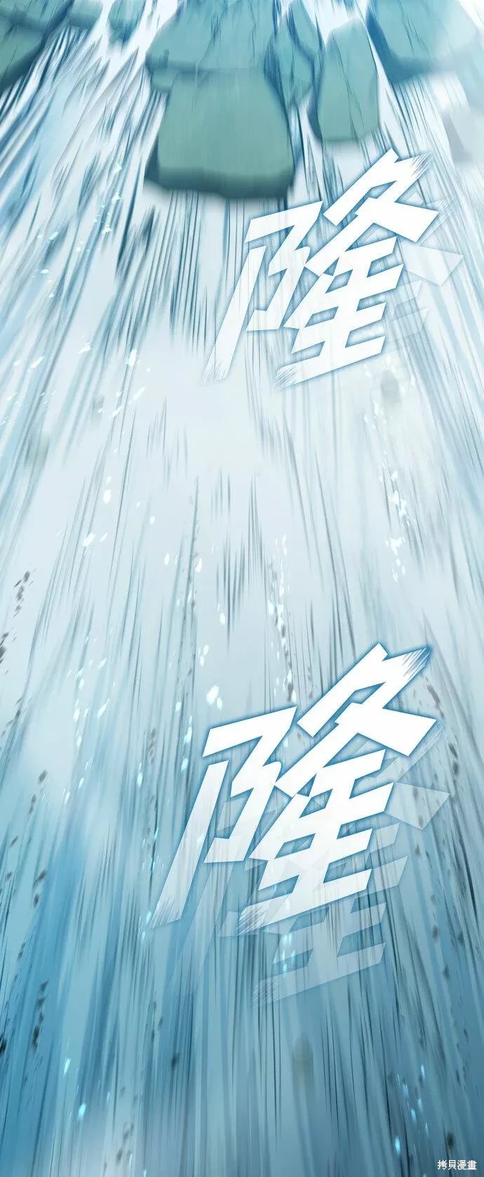 第105话